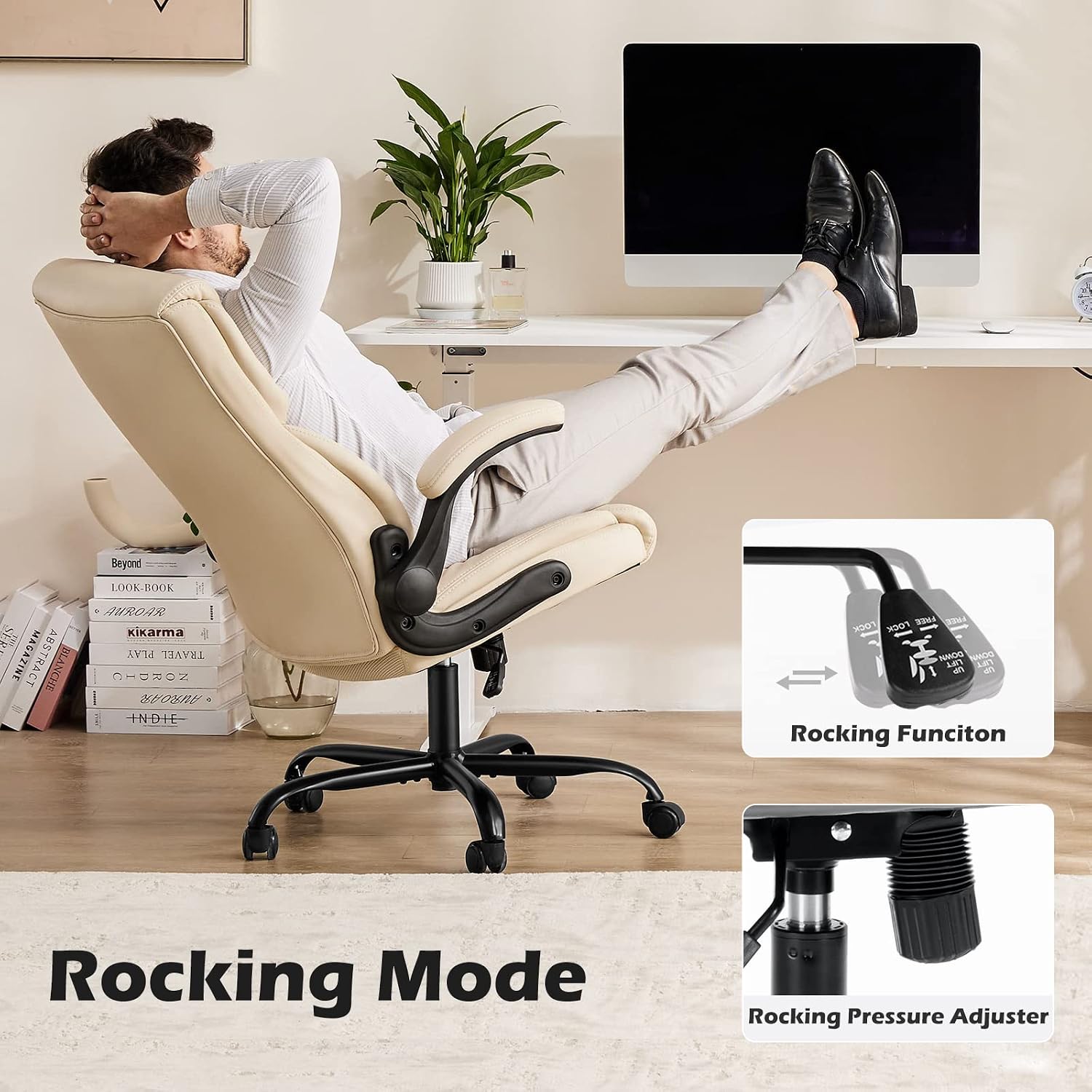 PU Leather Ergonomic Desk Chair with Flip-up Armrest